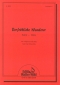 friedrich-wilhelm-moeller-froehliche-wanderer-akk-_0001.JPG