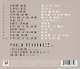 moonlight-variations-ferr_ndez-pablo-quentin-froes_0002.JPG