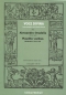 alessandro-stradella-plaudite-vocibus-ges-bc-_sopr_0001.JPG