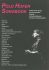 polo-hofer-songbook-ges-gtr-_0001.JPG