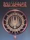 bear-mccreary-battlestar-galactica-pno-_0001.JPG