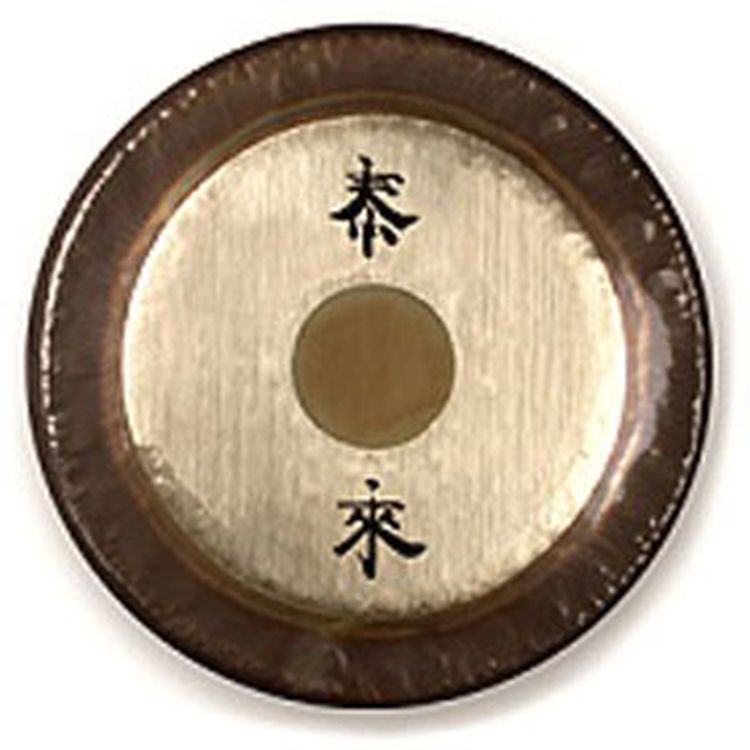 gong-symphonique-paiste-mit-tai-loi-logo-26-66-04-_0001.jpg