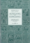 ausgang-und-eingang-gch-_0001.JPG