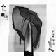i-ve-seen-all-i-need-to-see-metallic-silver-body-t_0001.JPG