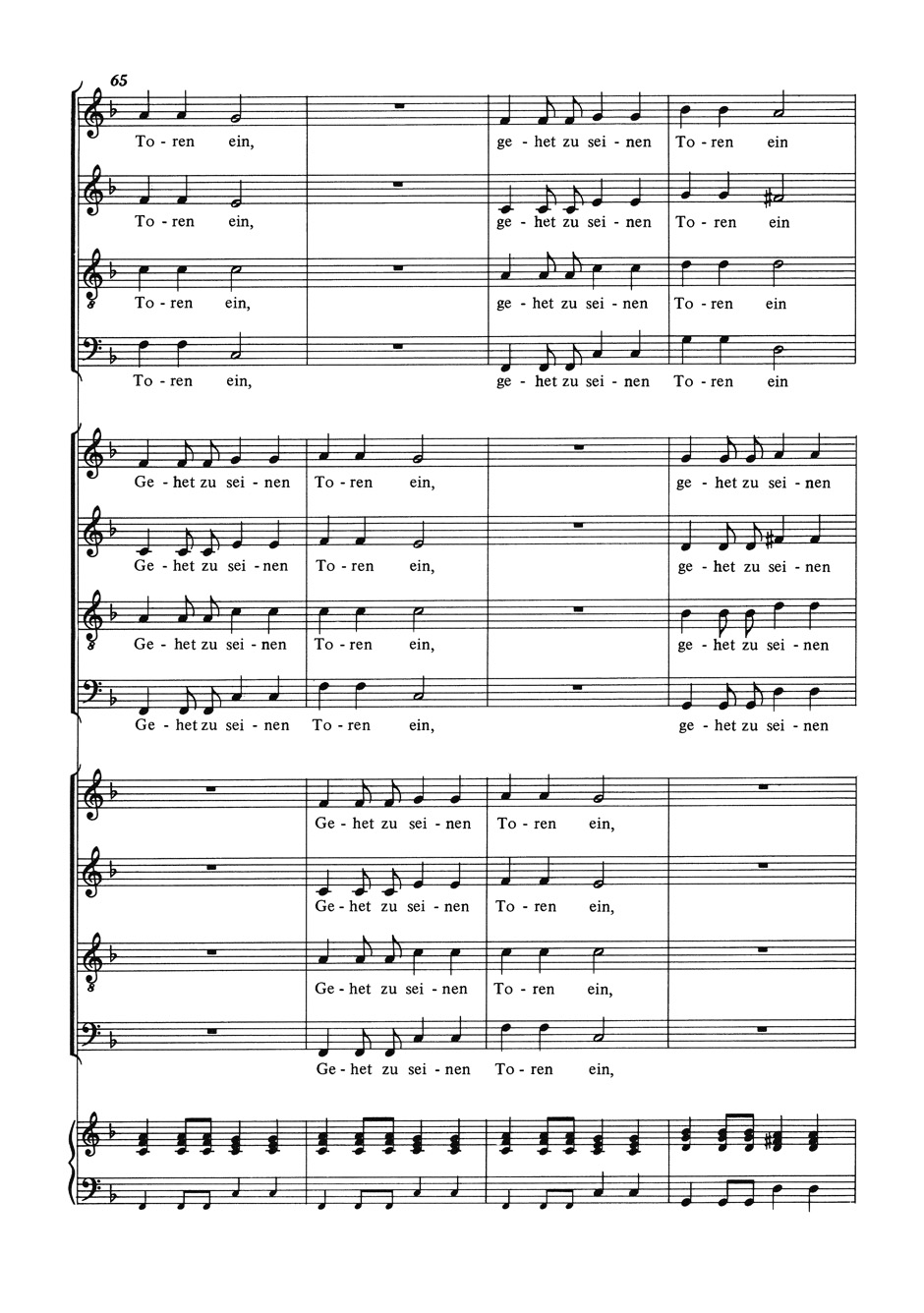 heinrich-schuetz-jauchzet-dem-herren-alle-welt-swv_0007.JPG