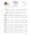 remi-tamai-masunaga-le-piano-par-le-rythme-pno-_no_0005.jpg