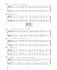 remi-tamai-masunaga-le-piano-par-le-rythme-pno-_no_0006.jpg