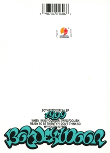 19-99-twenty-ver--boynextdoor-interscope-cd-_0002.JPG