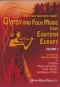 gypsy-and-folk-music-from-eastern-europe-vol-1-2vl_0001.JPG