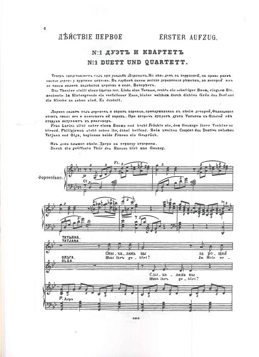 peter-iljitsch-tschaikowsky-eugen-onegin-op-24-ope_0006.JPG