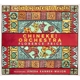 florence-price-kanneh-mason-jeneba-chineke_-orches_0001.JPG