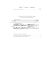 claude-debussy-trio-g-dur-vl-vc-pno-_pst-urtext_-_0003.jpg