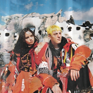 une-nouvelle-chance-ascendant-vierge-lp-analog-_0001.JPG