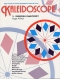 hugo-alfven-swedish-rhapsody-schulorch-_pst_-_0001.JPG