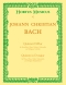 johann-christian-bach-quintett-op-22-1-re-majeur-f_0001.JPG
