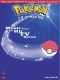 pokemon-2-b-a-master-ges-pno-_easy-piano_-_0001.JPG