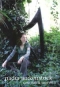 nadia-birkenstock-celtic-harp--song-vol-1-hpcel-_0001.JPG