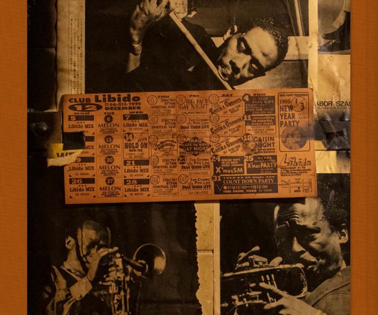 philip-arneill-jam-catchpole-tokyo-jazz-joints-buc_0003.jpg