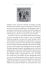 konrad-paul-liessmann-der-plattenspieler-buch-_geb_0004.jpg