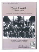 zayt-lustik-6fl-_pst_-_0001.JPG