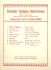 heitor-villa-lobos-palida-madona-ges-pno-_0001.jpg
