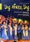 markus-detterbeck-sing-afrika-sing-gch-_0001.JPG