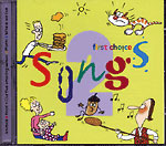 tobias-frey-first-choice-songs-2-cd-_0001.JPG