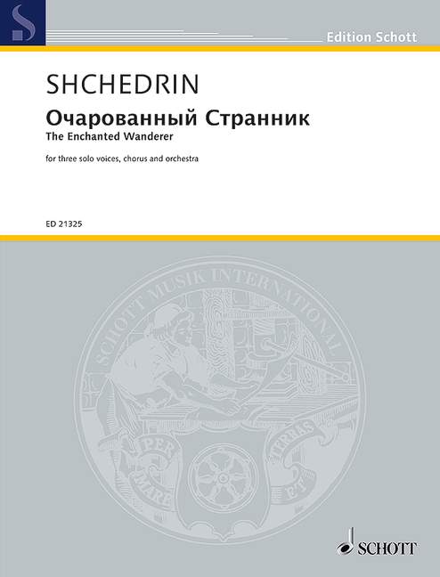 rodion-schtschedrin-enchanted-wanderer-2004-oper-__0001.JPG