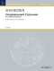 rodion-schtschedrin-enchanted-wanderer-2004-oper-__0001.JPG