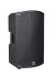 haut-parleur-hk-audio-modele-sonar-112-xi-noir-_0001.jpg