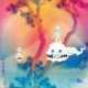 kids-see-ghosts-west-kanye-kid-cudi-def-jam-cd-_0001.JPG