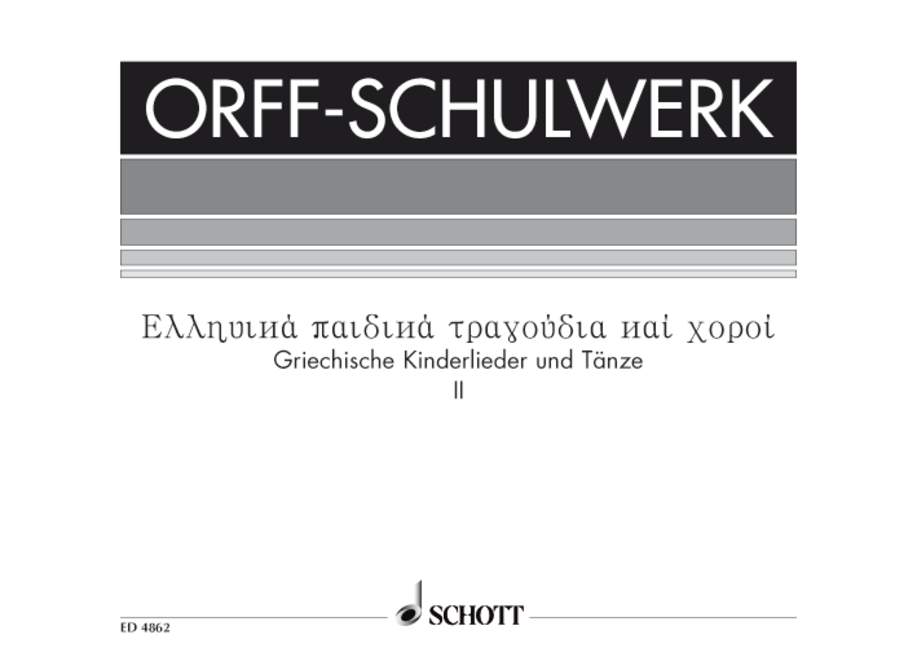 griechische-kinderlieder-und-taenze-orff-_0001.JPG