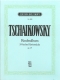peter-iljitsch-tschaikowsky-jugendalbum-kinderalbu_0001.JPG