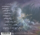 epigone-wilderun-cd-_0002.JPG