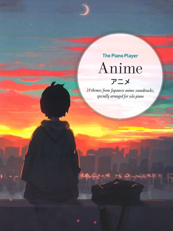 anime-pno_0001.jpg