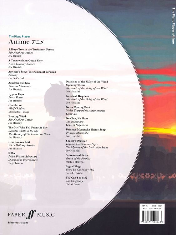 anime-pno_0004.jpg