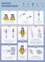 quatuor-zahir-la-methode-de-saxophone-pour-les-deb_0002.jpg