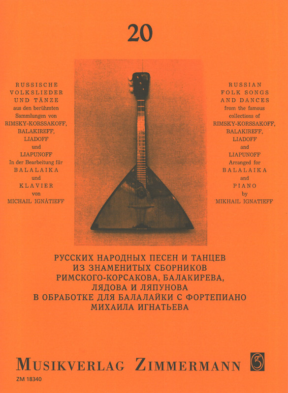 russische-volkslieder-und-taenze-balalaika-pno-_0001.JPG