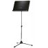 koenig--meyer-118-1-orchesternotenpult-stativ-verc_0001.jpg