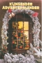 klingender-adventskalender-pno-_0006.JPG
