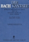johann-sebastian-bach-kantate-no-91-bwv-91-gch-orc_0001.JPG
