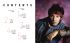ernesto-assante-bruce-springsteen-buch-_geb_-_0002.jpg