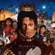 michael-jackson-michael-cd-_0001.JPG