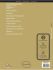 abba-play-along-for-saxophone-asax-_notendownloadc_0002.jpg