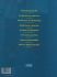gospel-choraele-deutsch-gch-pno-_0002.jpg