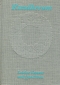 rundherum-kanon-_0001.JPG