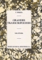 francisco-tarrega-gran-vals-gtr-_archivkopie_-_0001.JPG
