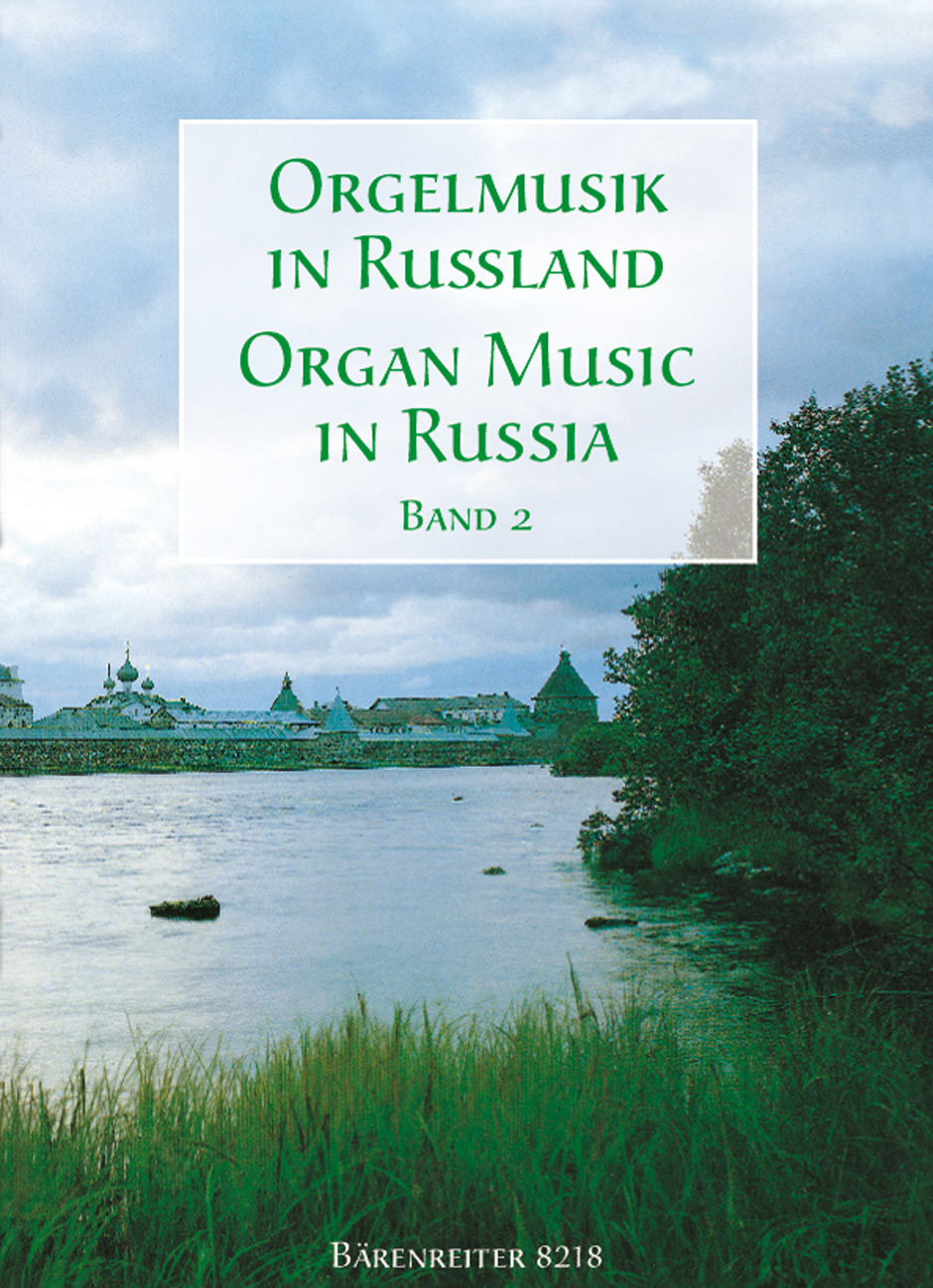 orgelmusik-in-russland-vol-2-org-_0001.JPG