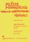 pablo-de-sarasate-zigeunerweisen-op-20-fl-pno-_0001.JPG