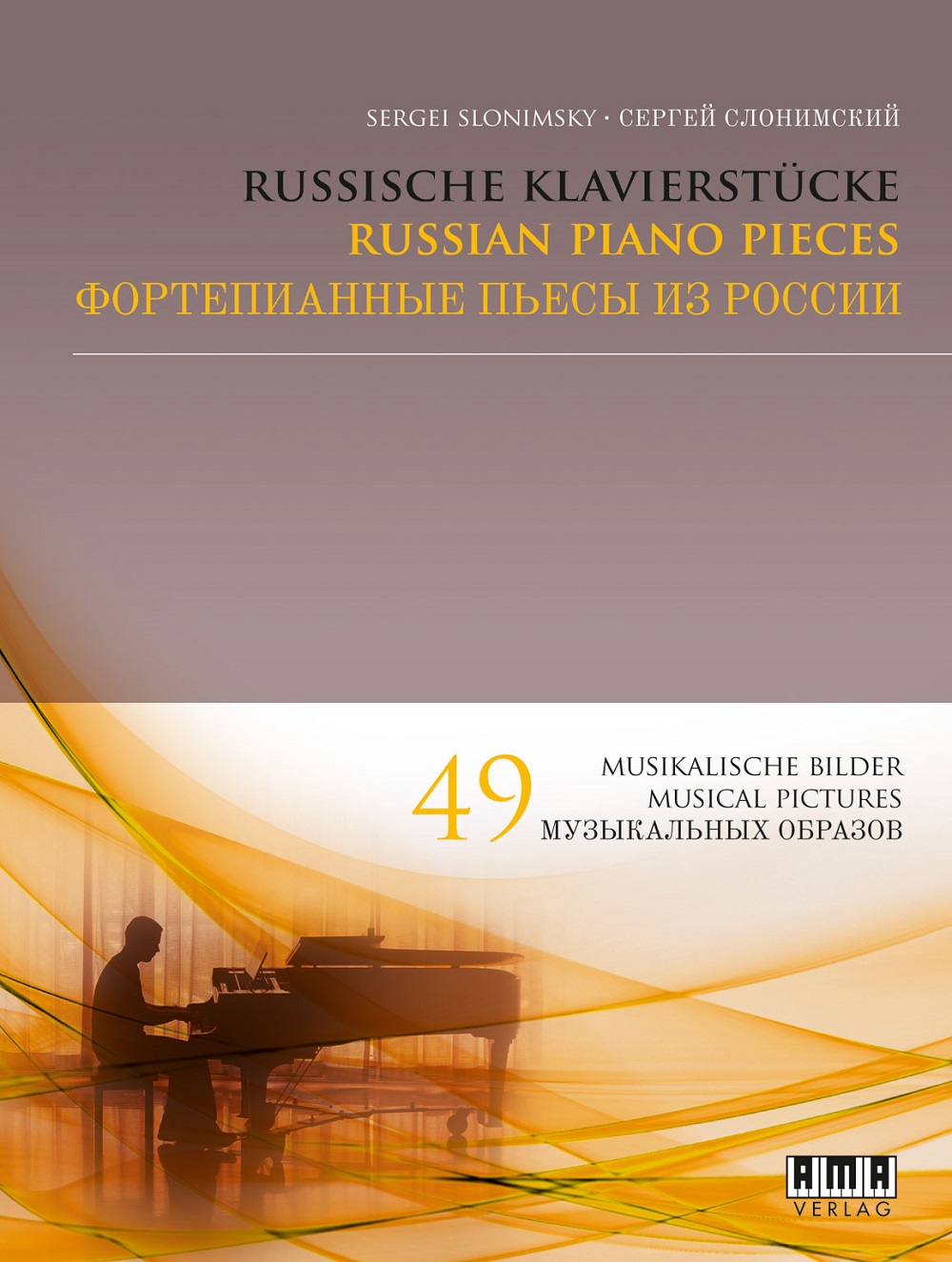 sergej-slonimski-russische-klavierstuecke-pno-_0001.JPG